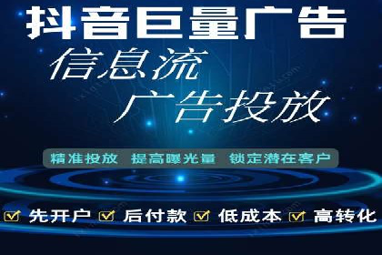 百度推广代理助力中小企业快速发展的故事